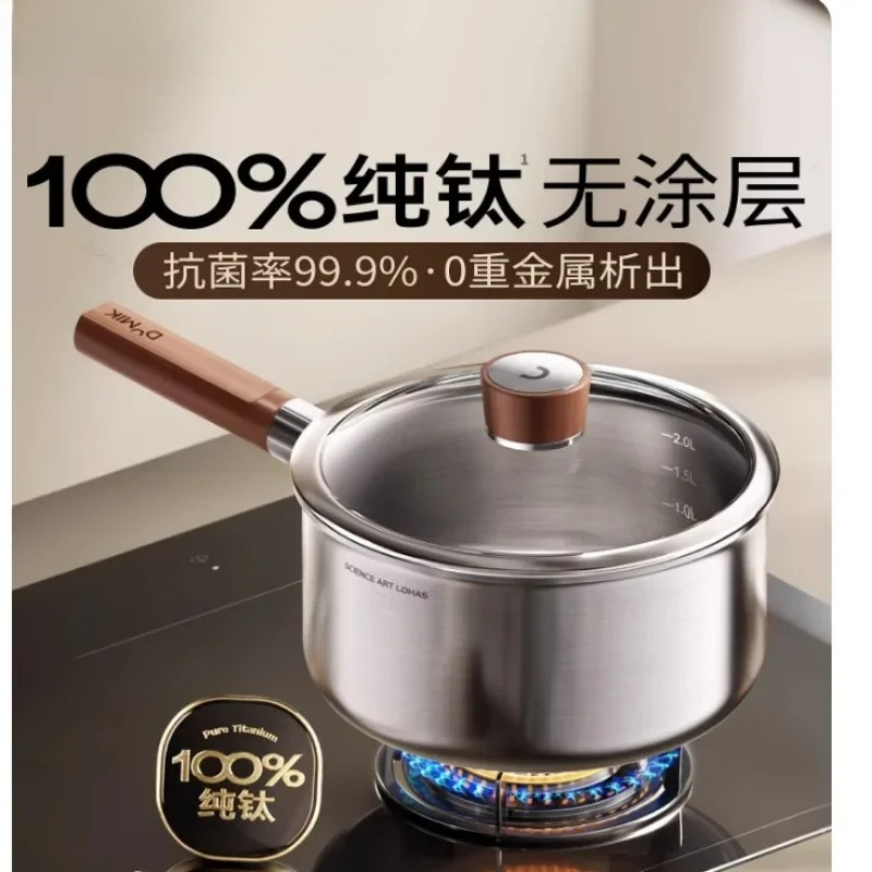 Baby Food With Iron - Reiner Titan-Milchtopf, Antihaft-Topf für Babynahrung, Instant-Topf,