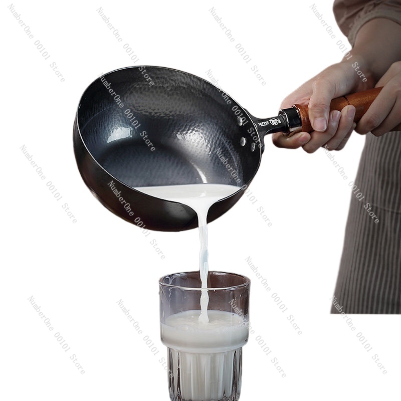 Baby Food With Iron - Milchtopf Antihaft-Kochtopf Japanischer Stil Eisentopf Babynahrungszubereitung