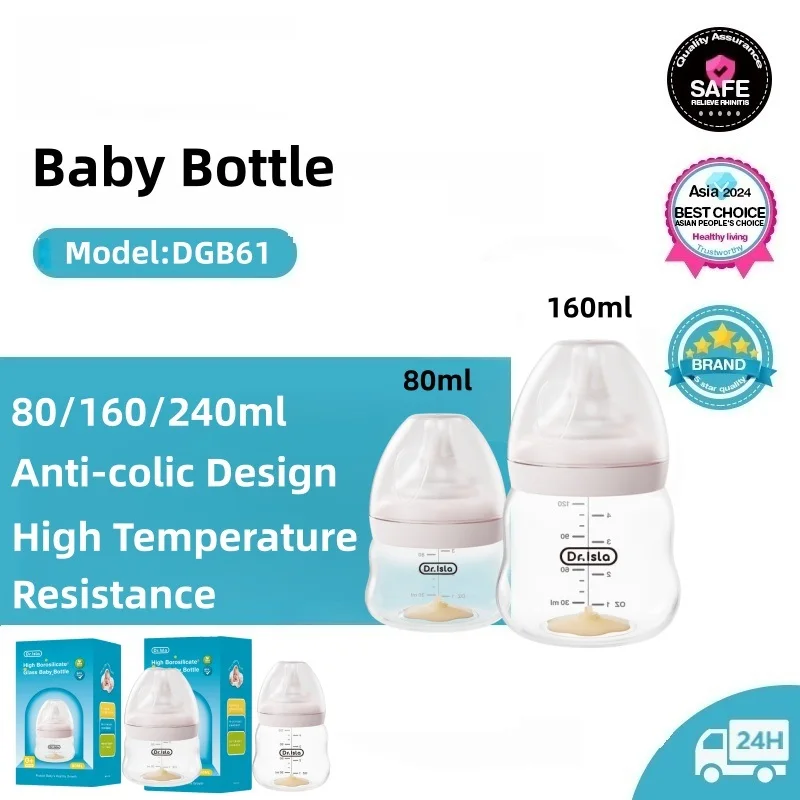 Baby Food Containers Glass - Babyflasche aus Hochborosilikatglas 80/160/240ml Weithalsflasche mit