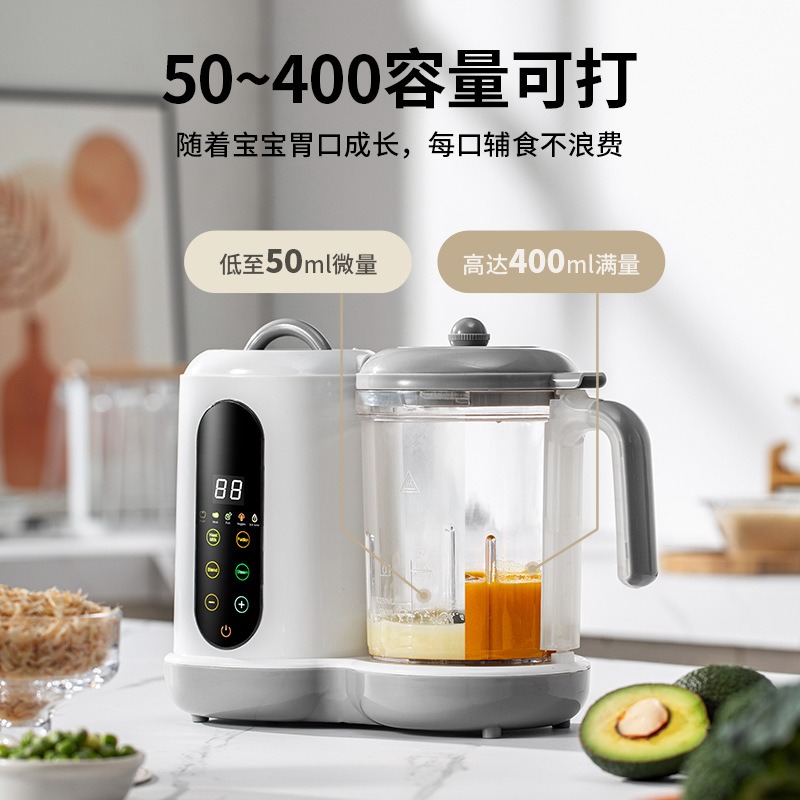 Automatischer Babynahrungszube – Baby Food With Iron Bewertung und Preis