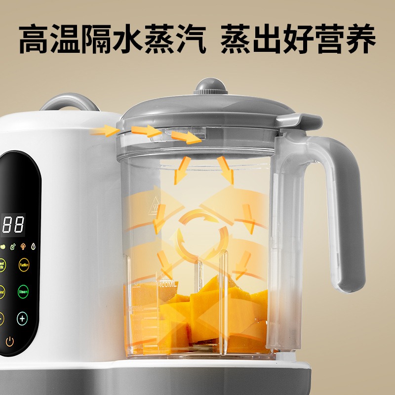 Automatischer Babynahrungszube – Baby Food With Iron Bewertung und Preis