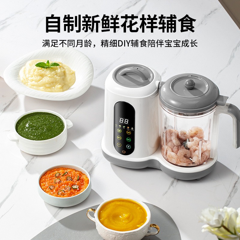 Automatischer Babynahrungszube – Baby Food With Iron Bewertung und Preis