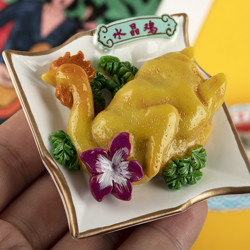 Guangdong Guangzhou Simulation – Baby Food Year Old Bewertung und Preis